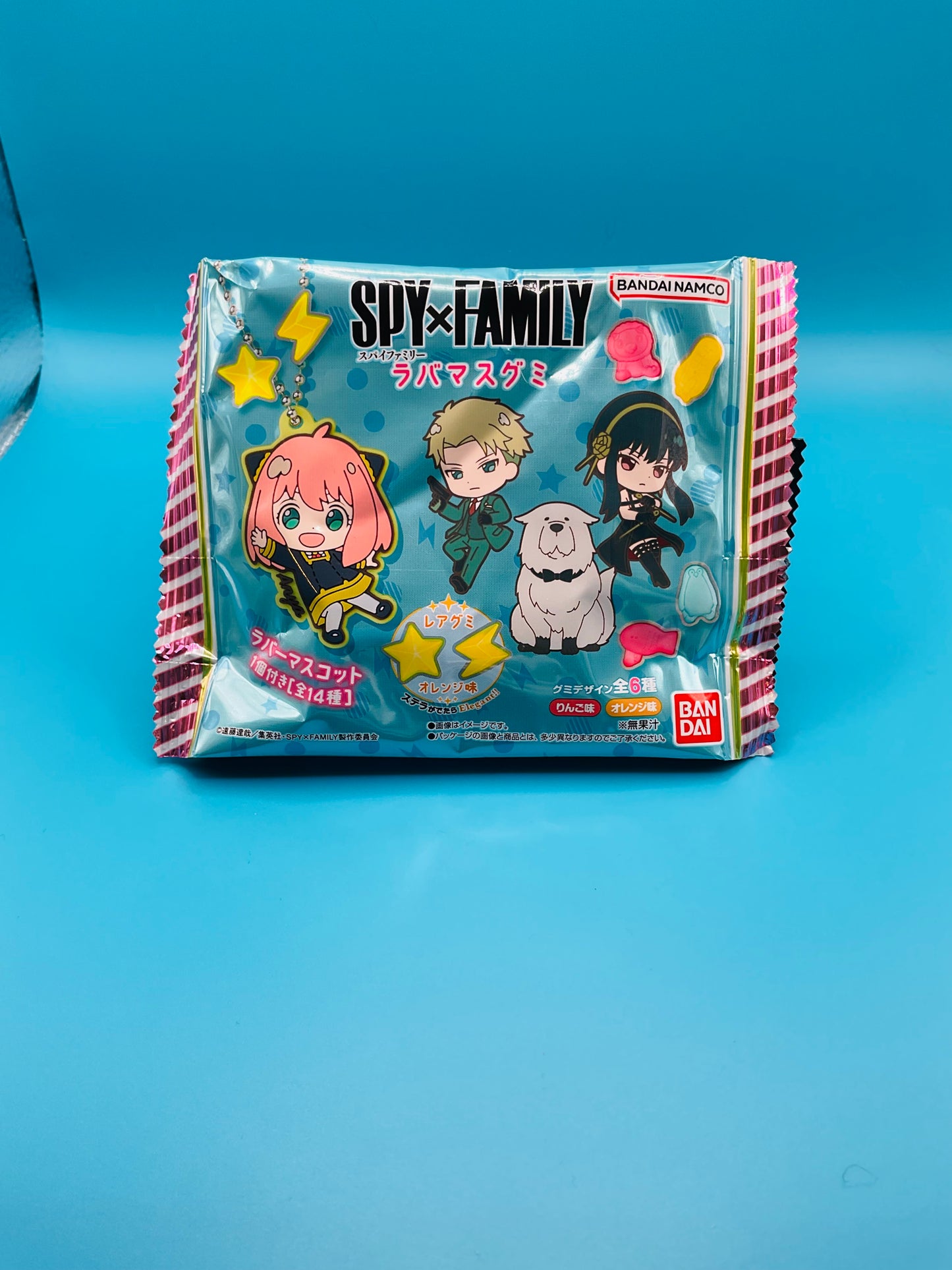 Spy x Family Gummy & Rubber Charm