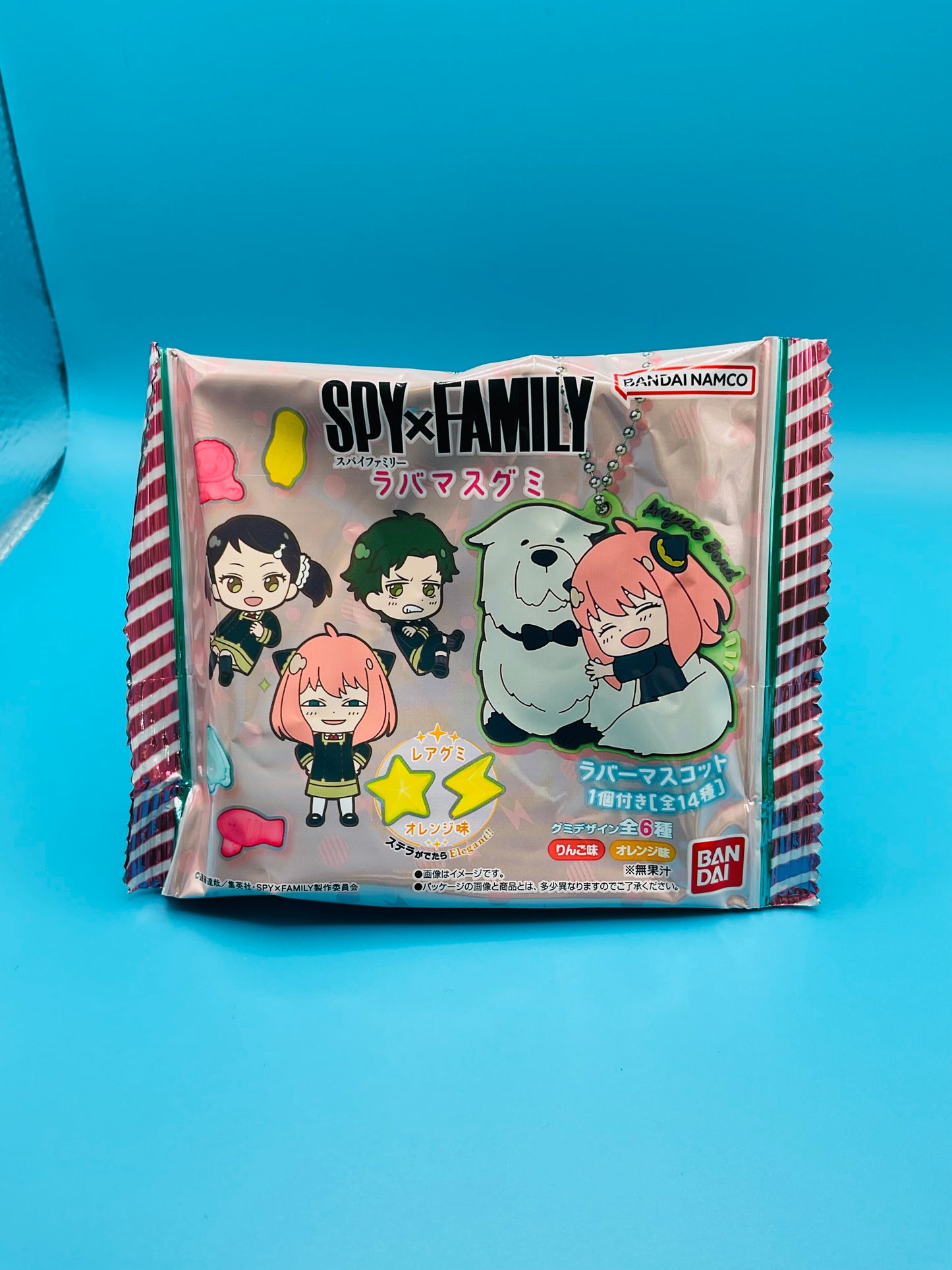 Spy x Family Gummy & Rubber Charm