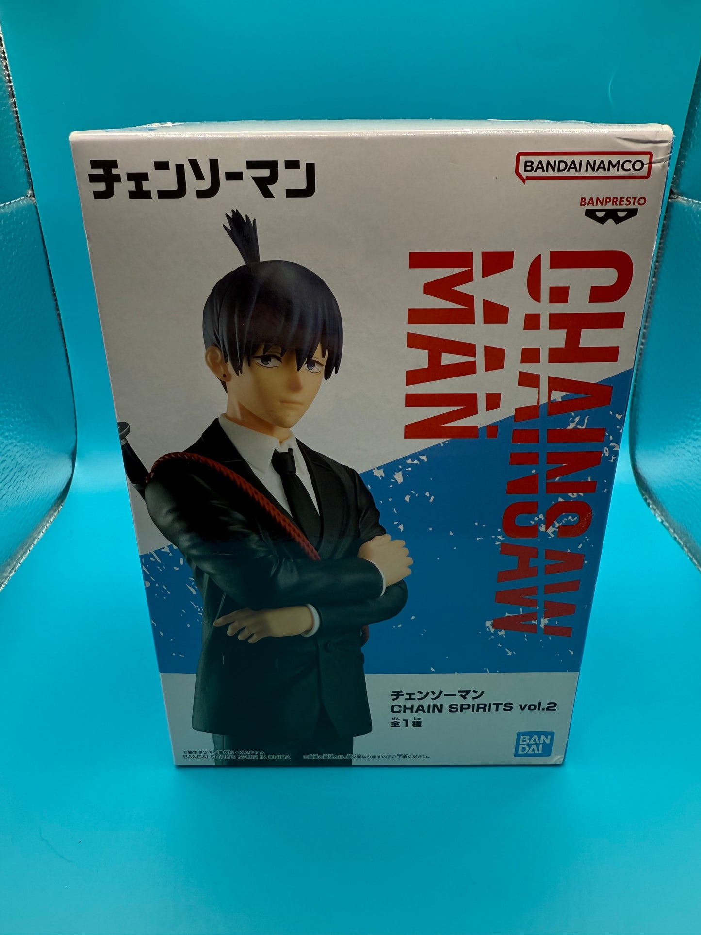Aki Hayakawa Figure - Chainsaw Man
