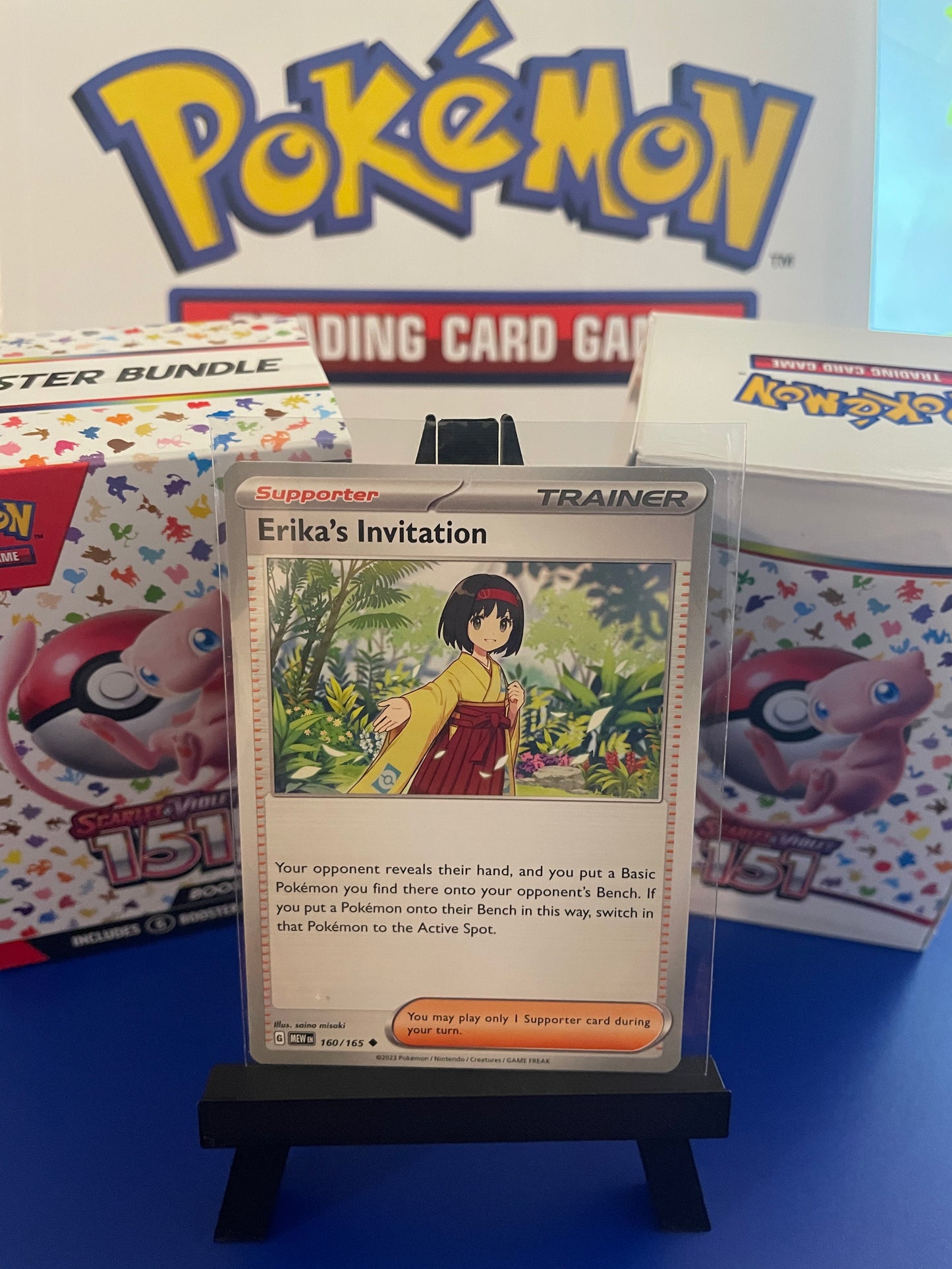 Erika’s Invitation: 151 Scarlet & Violet (160/165)