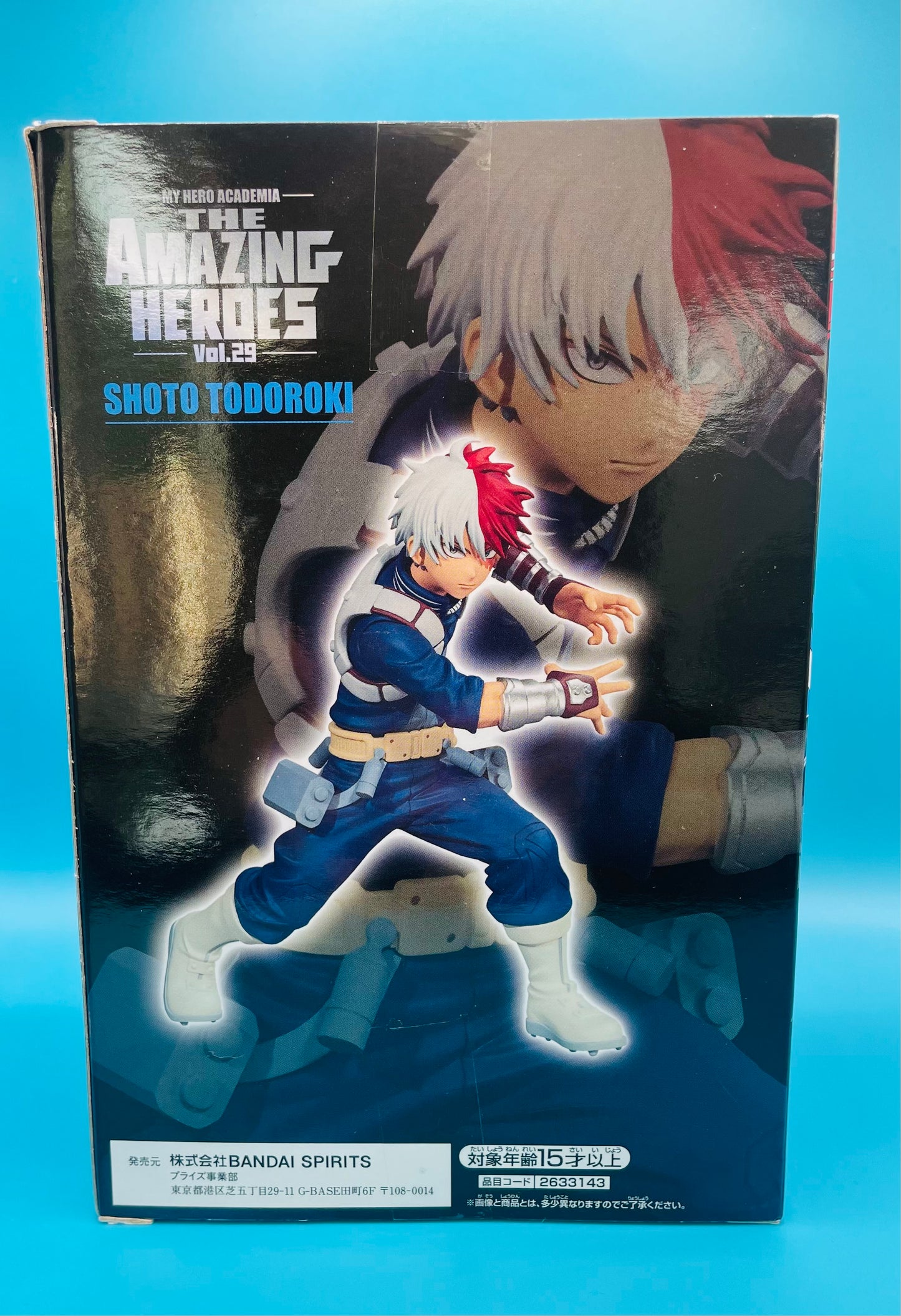 Shoto Todoroki Figure - My Hero Academia