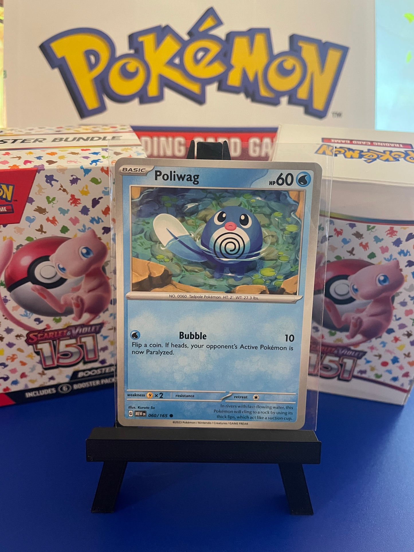 Poliwag: 151 Scarlet & Violet (60/165)