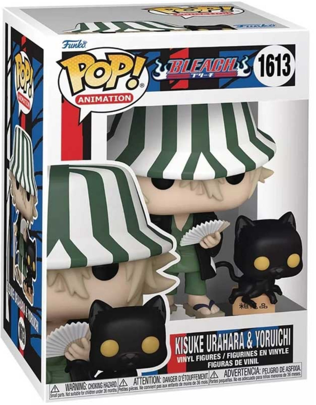 Funko Pop: Bleach - Kisuke & Yoruichi