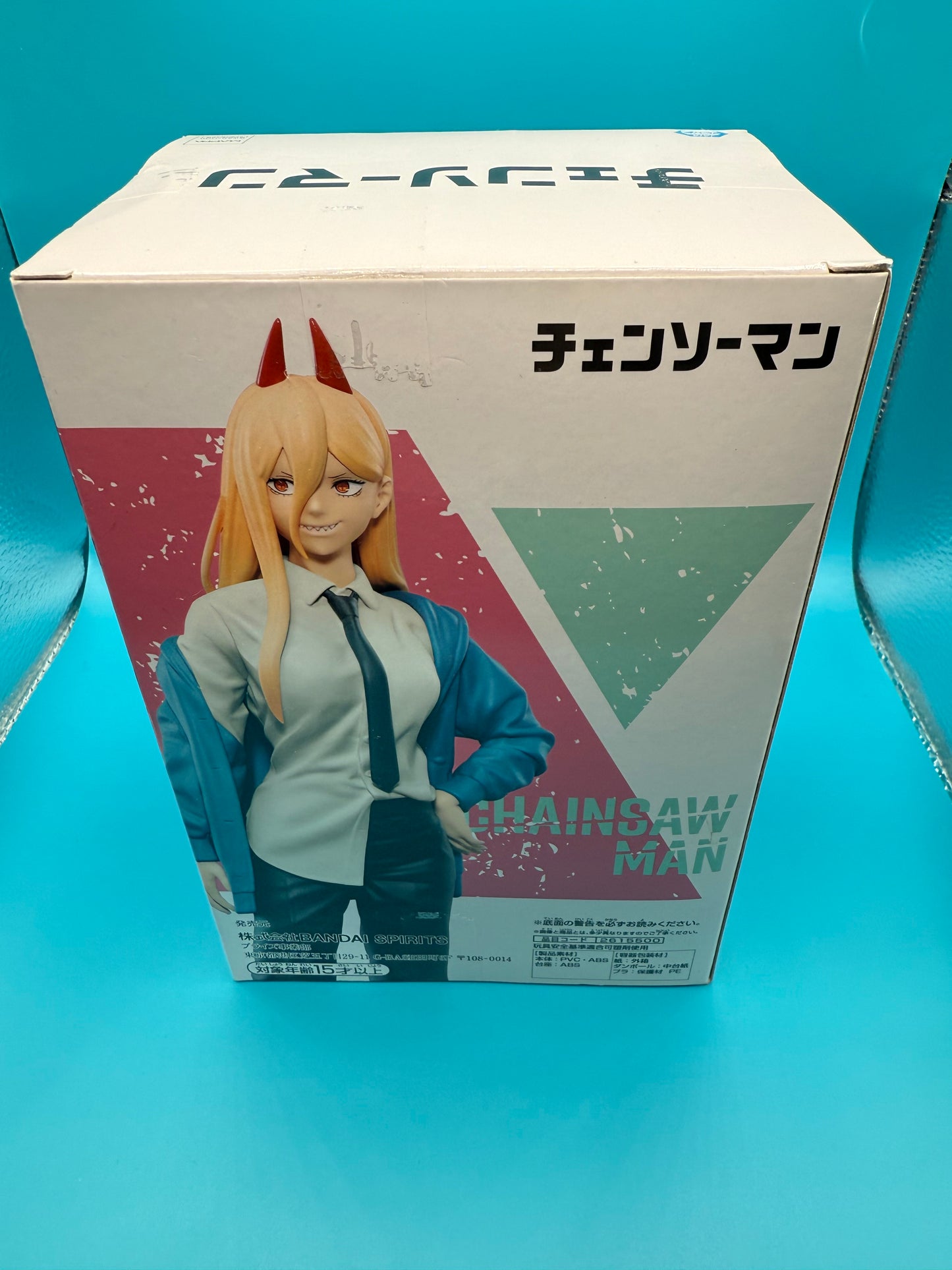 Power Figure - Chainsaw Man
