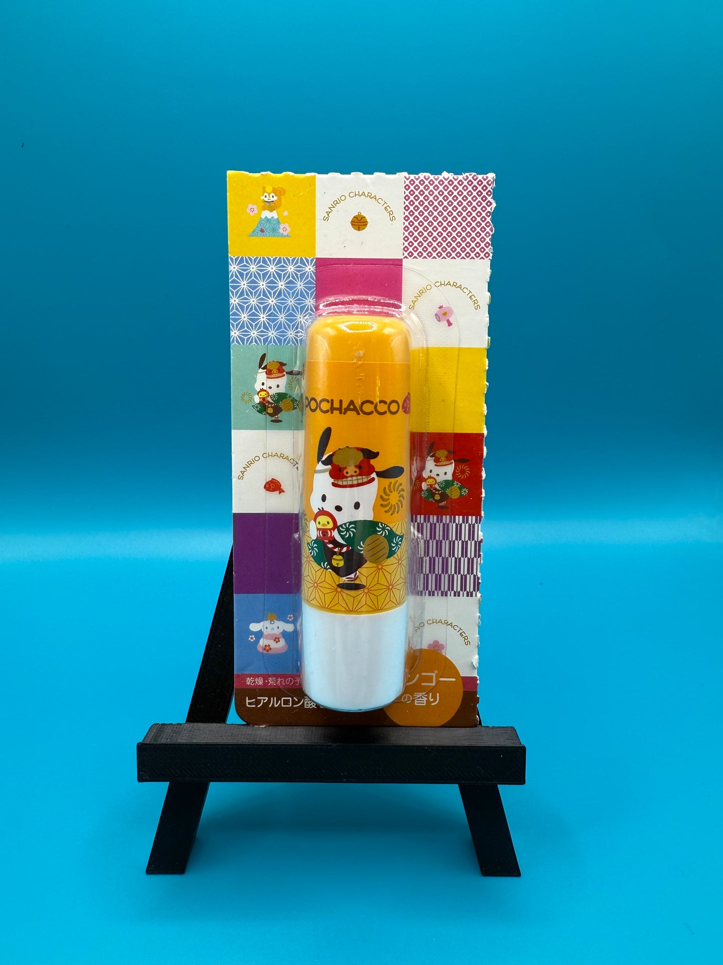 Sanrio Lip Balm
