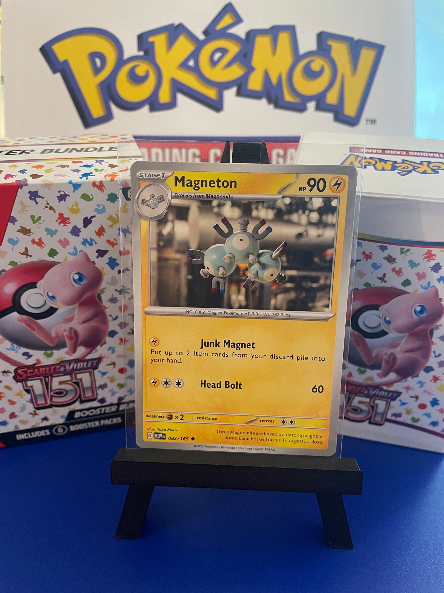 Magneton: 151 Scarlet & Violet (82/165)