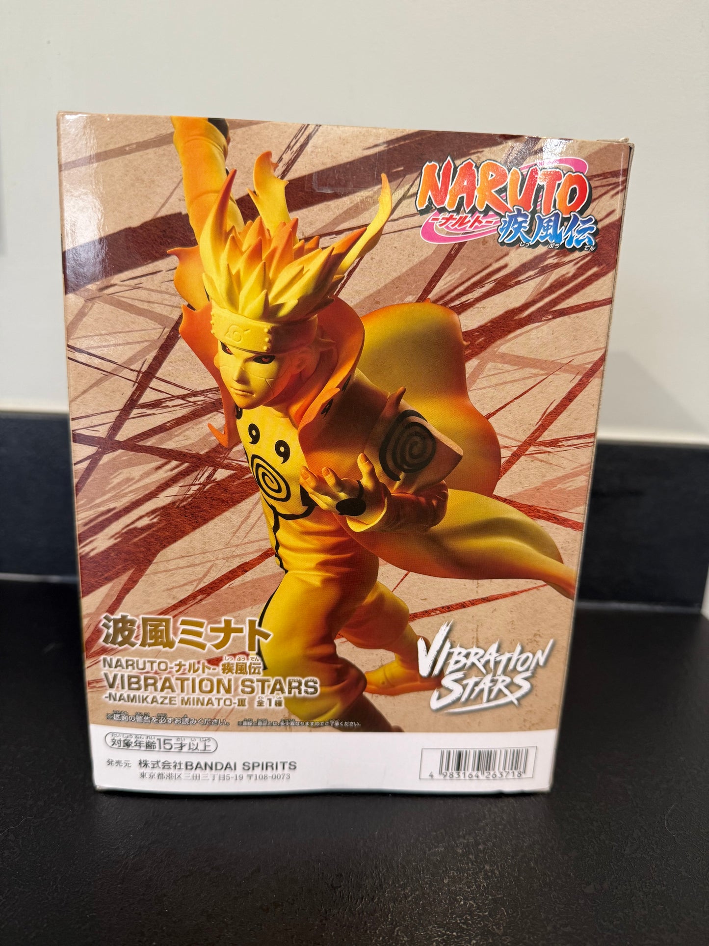 Naruto Shippuden - Vibration Stars - Namikaze Minato - III