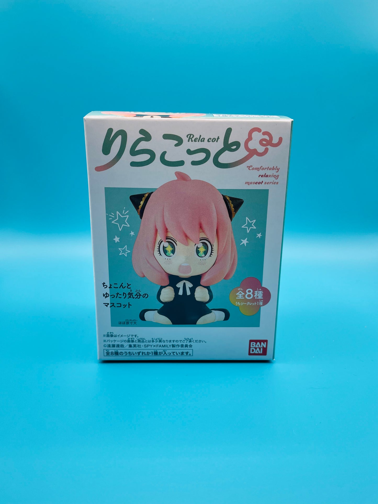 SPY x FAMILY Figure Blind Box