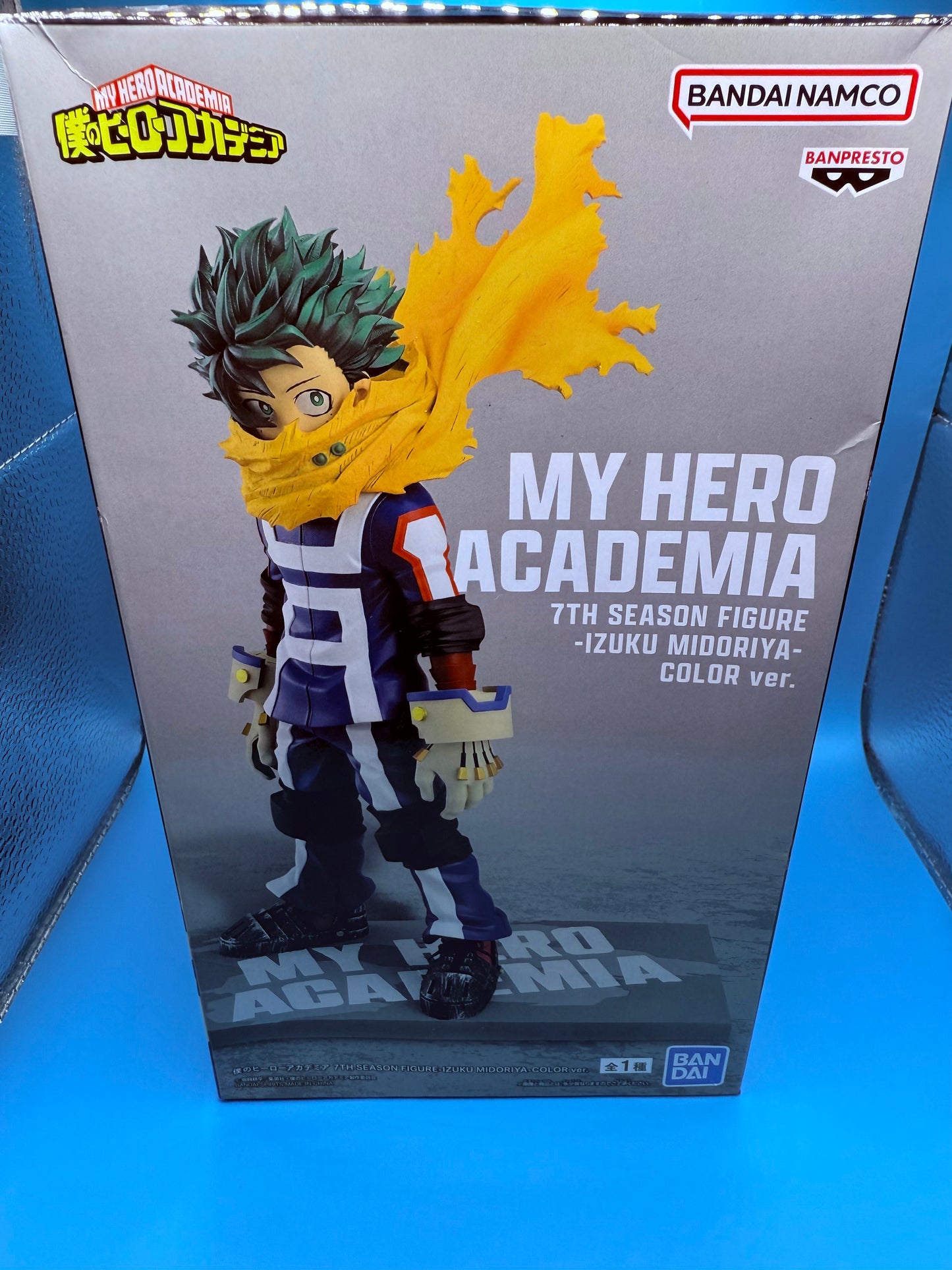 Izuku Midoriya Figure - My Hero Academia