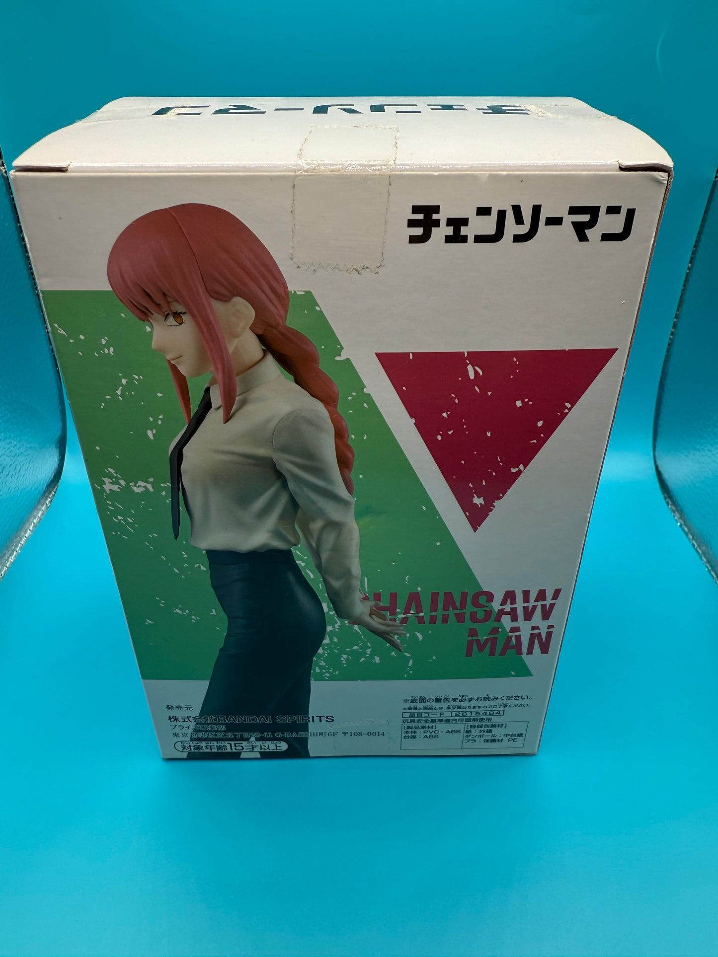 Makima Figure - Chainsaw Man
