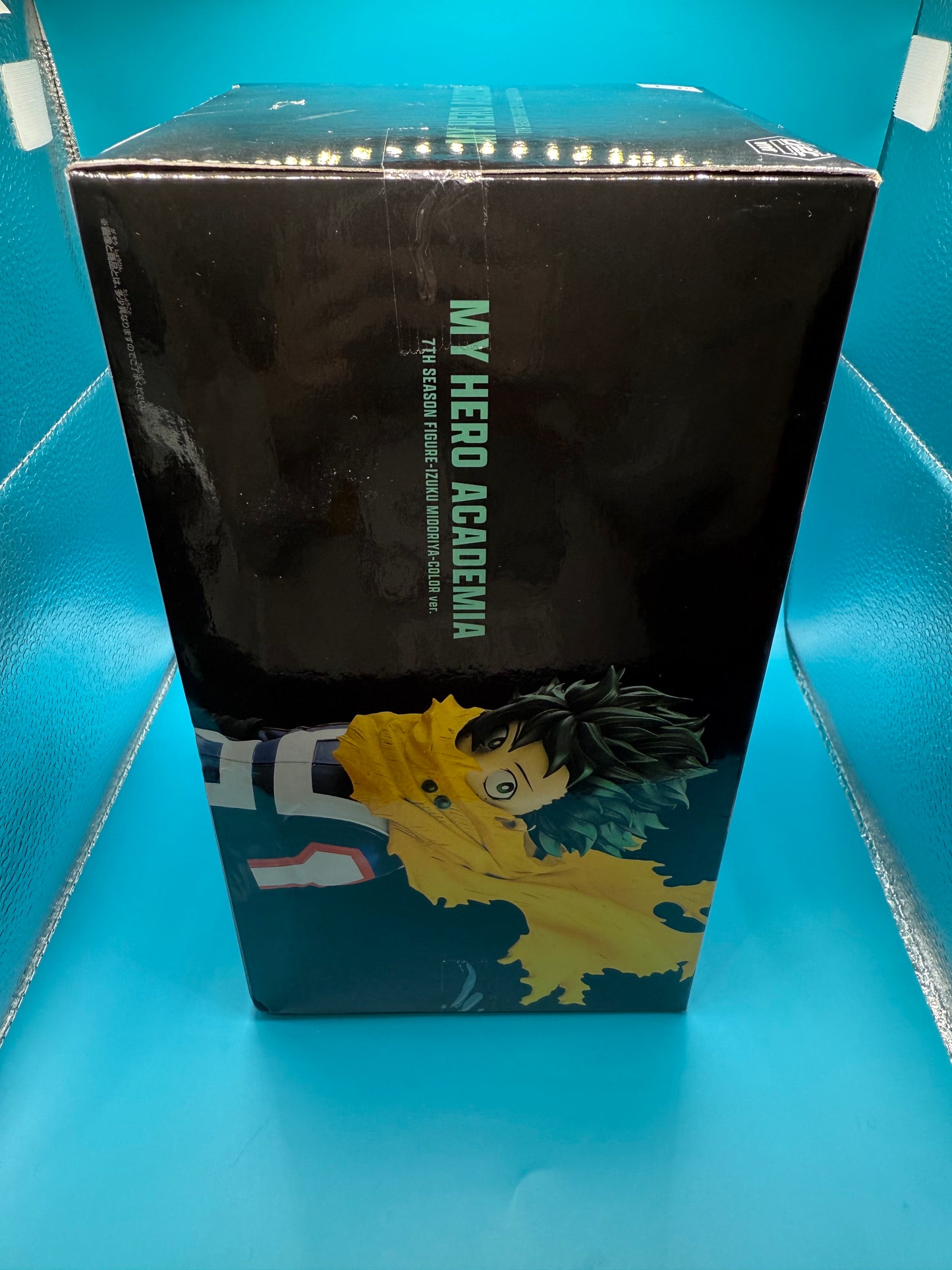 Izuku Midoriya Figure - My Hero Academia
