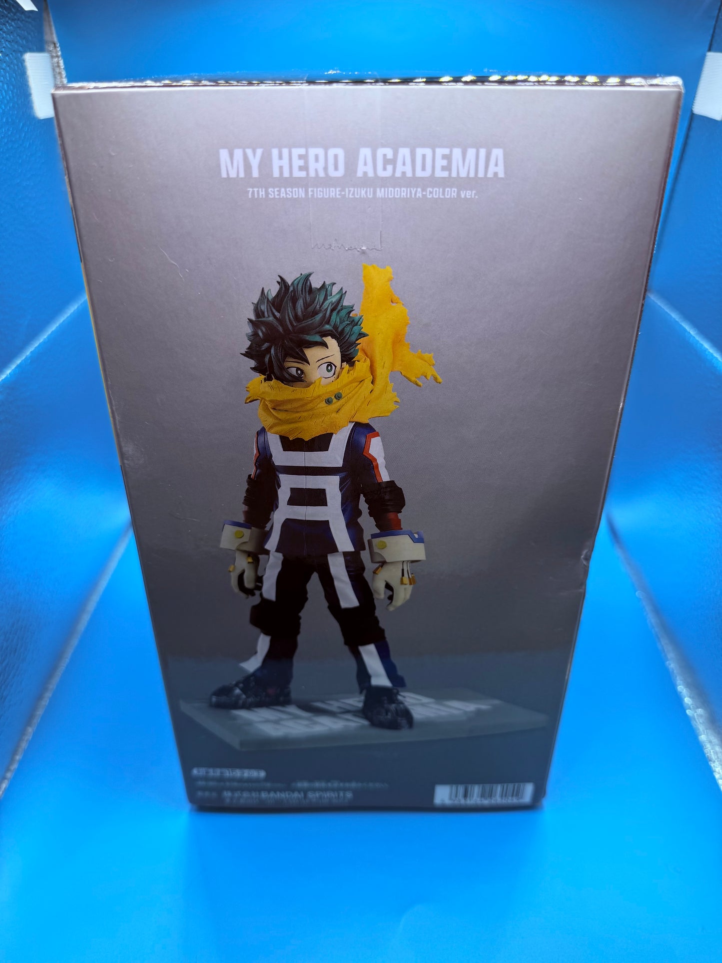 Izuku Midoriya Figure - My Hero Academia