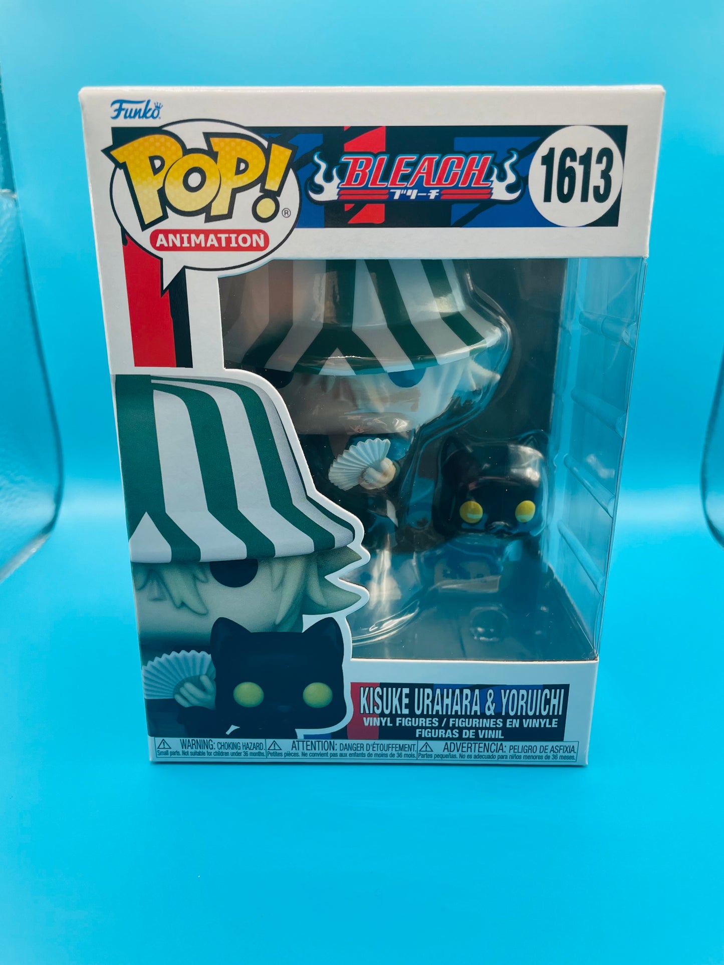 Funko Pop: Bleach - Kisuke & Yoruichi