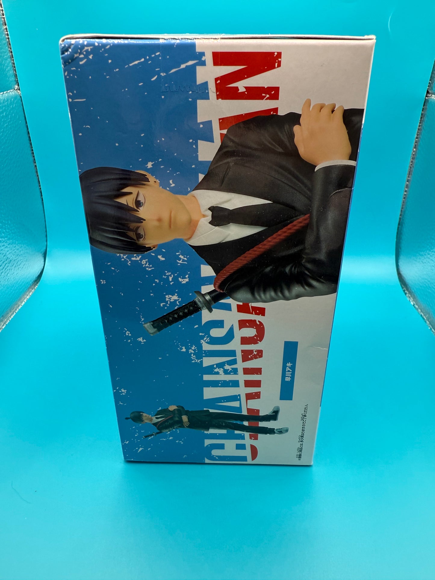 Aki Hayakawa Figure - Chainsaw Man