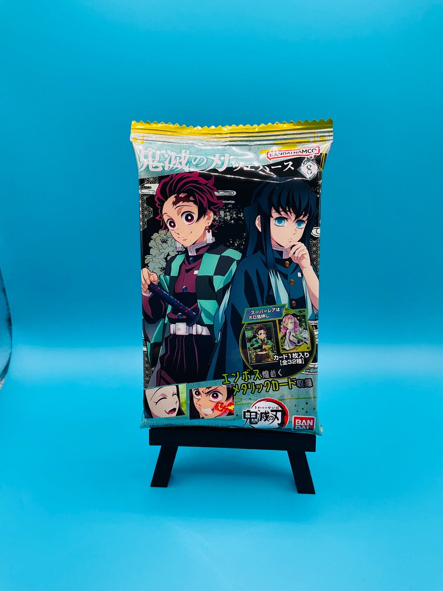 Demon Slayer Wafer With Card