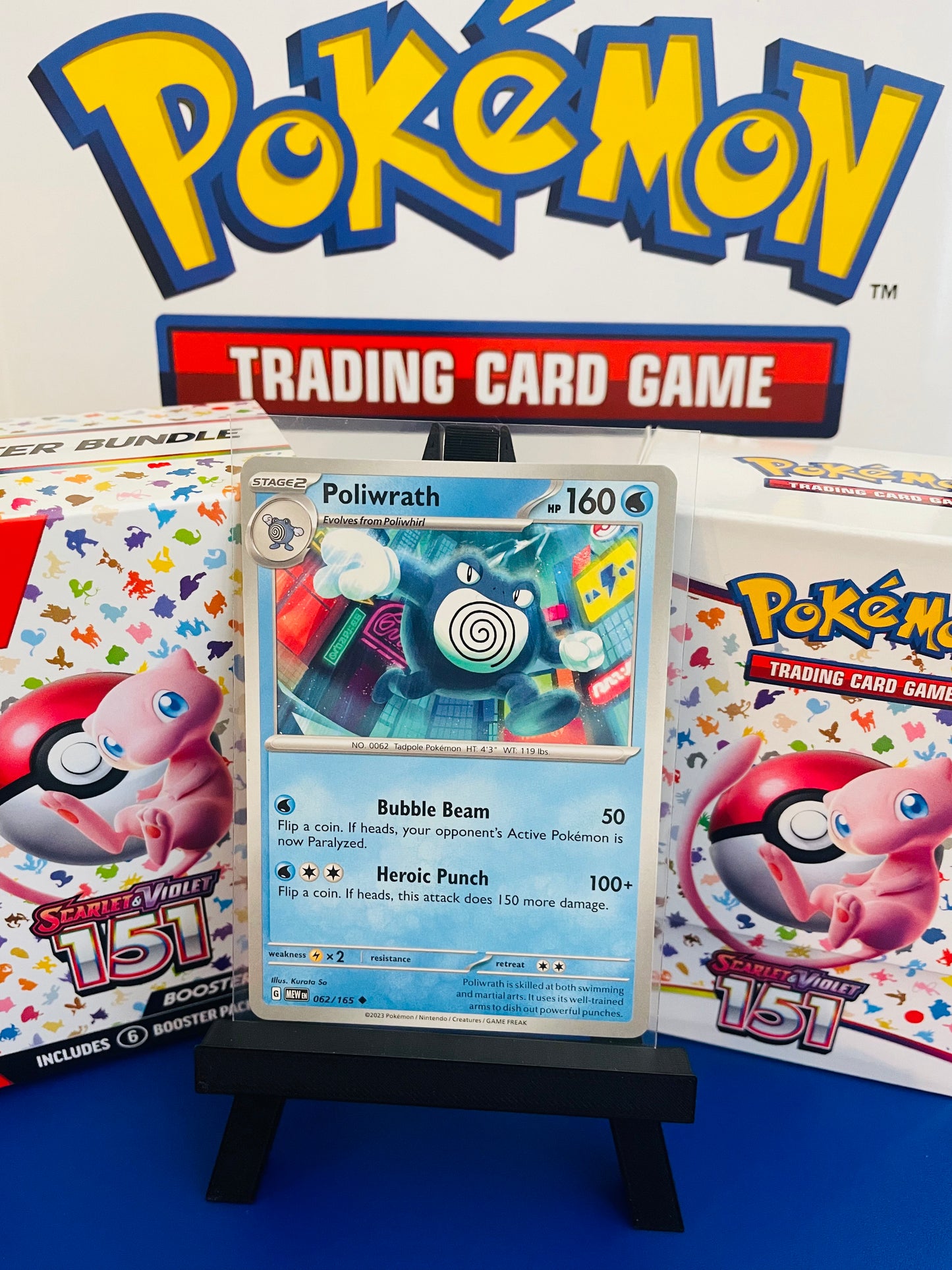 Poliwrath: 151 Scarlet & Violet (62/165)