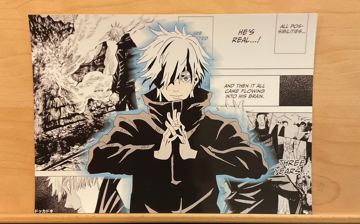 Gojo - Jujutsu Kaisen