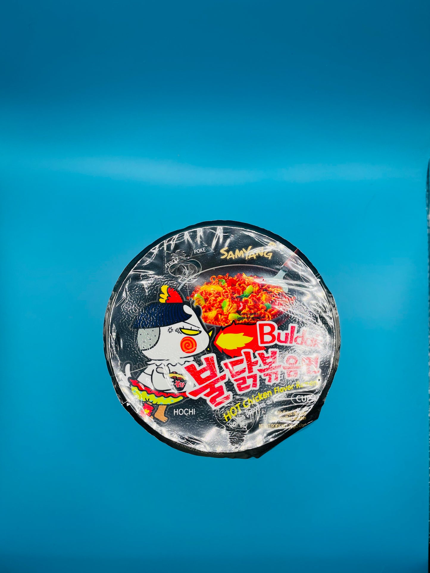 Buldak Hot Chicken Flavour Ramen Cup