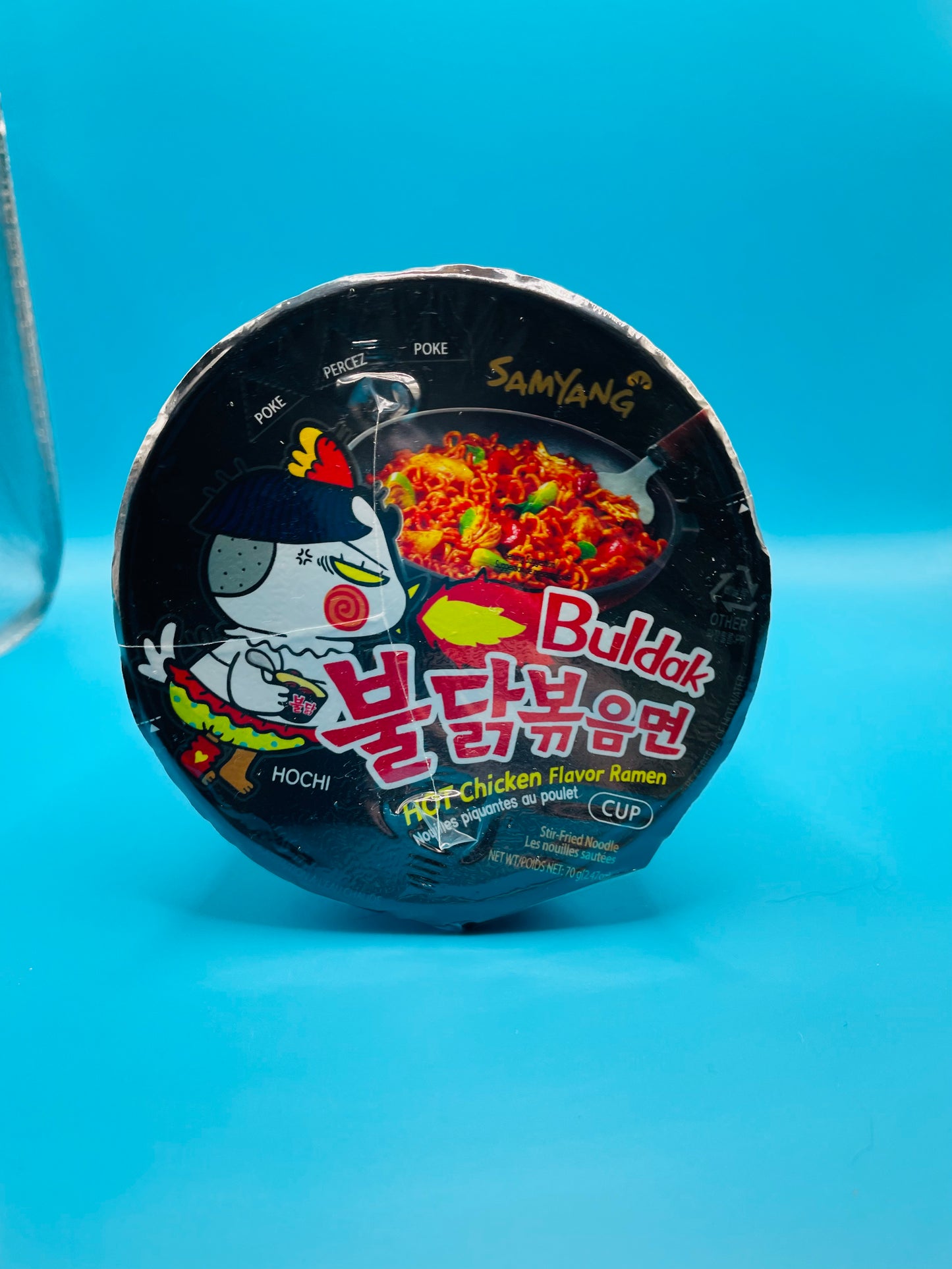 Buldak Hot Chicken Flavour Ramen Cup