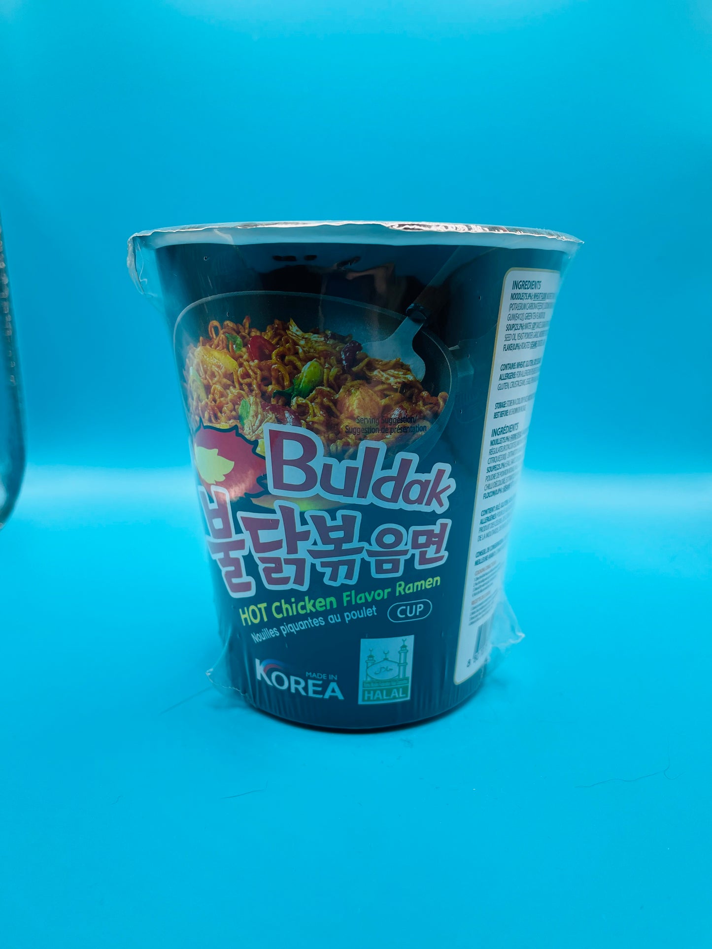 Buldak Hot Chicken Flavour Ramen Cup