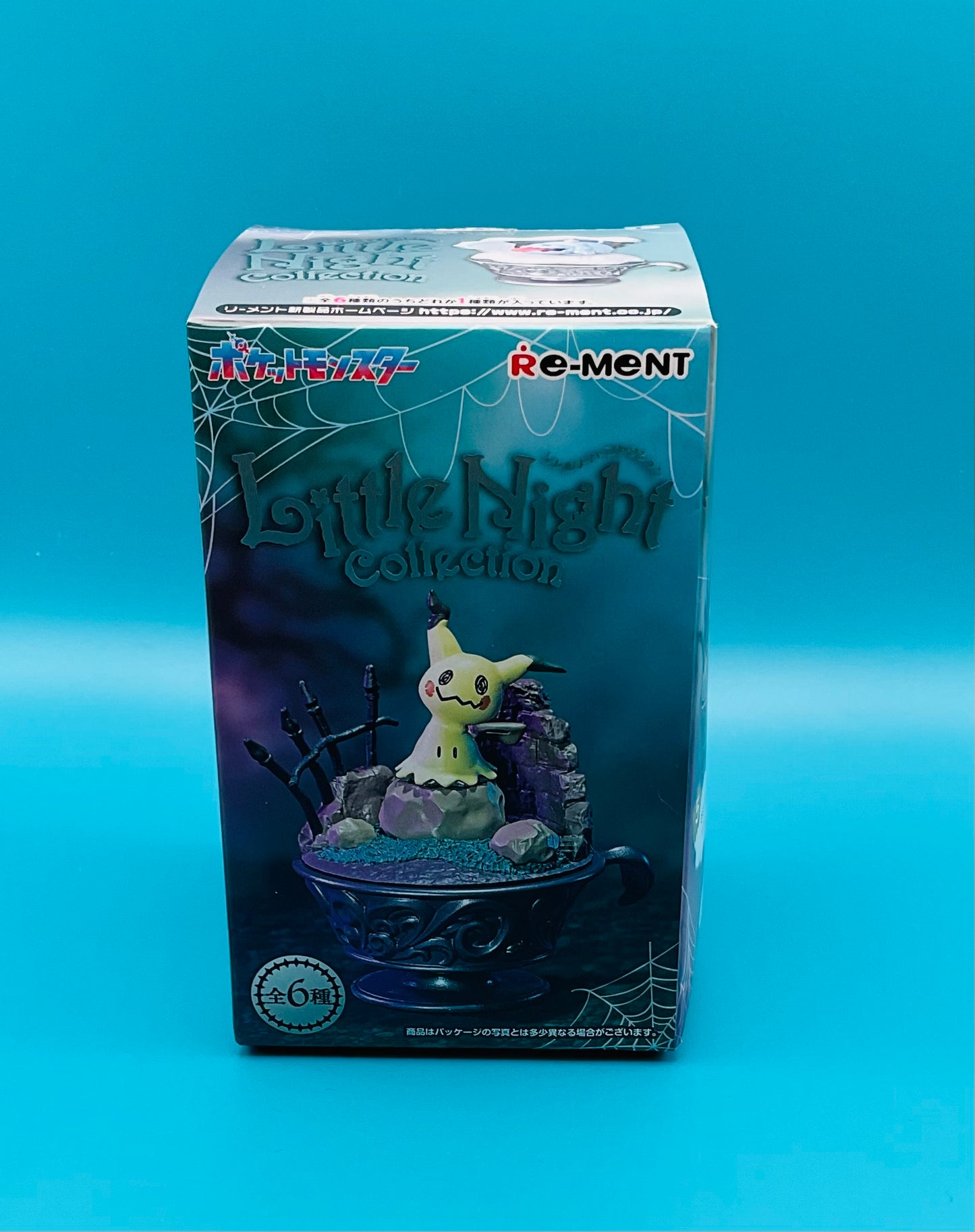 Pokemon Little Night collection