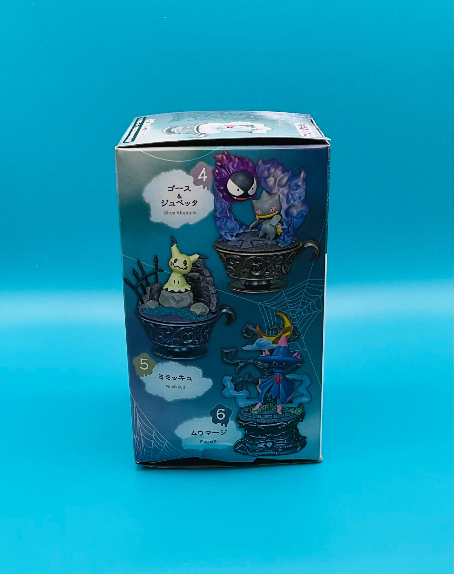 Pokemon Little Night collection