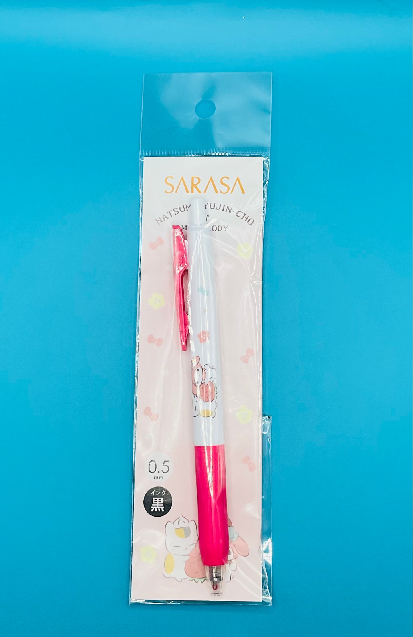 Sanrio - My Melody Limited edition pen