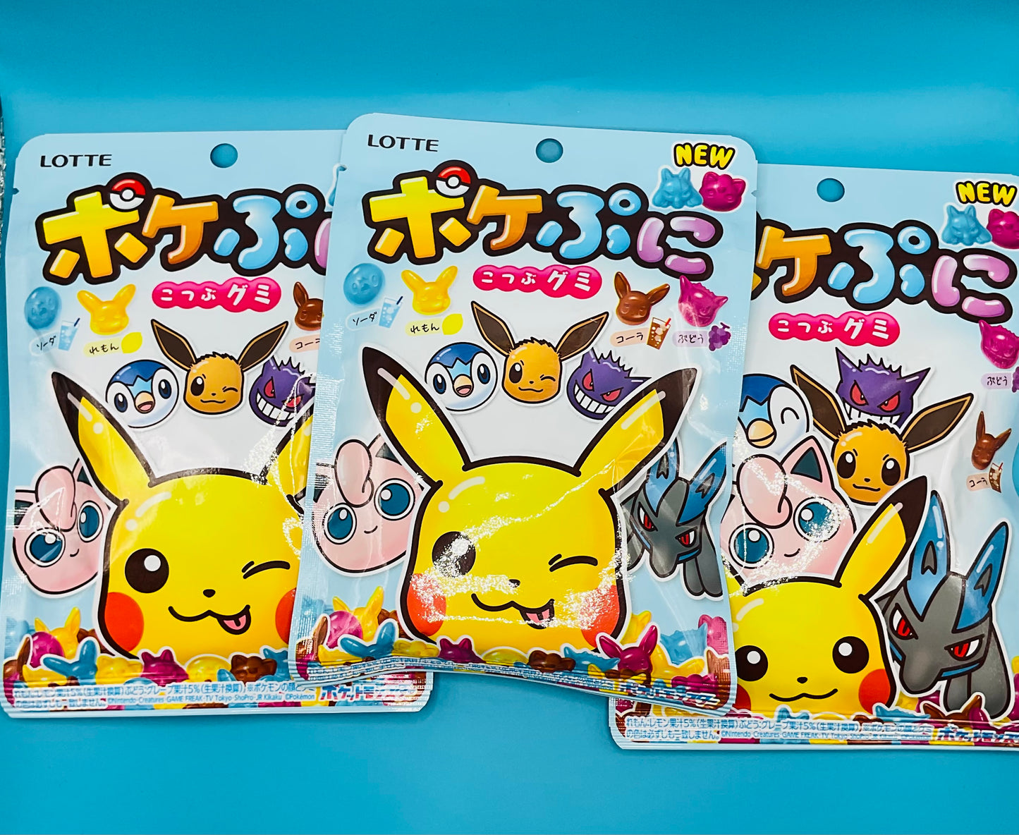 Pokemon Gummies