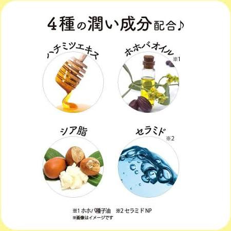 Pokémon Lip Cream