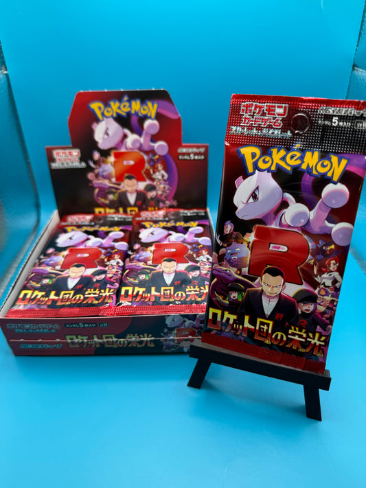 Japanese Team Rocket Glory SV10 Booster Pack