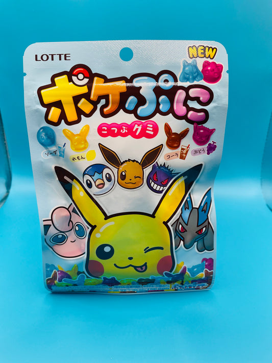 Pokemon Gummies