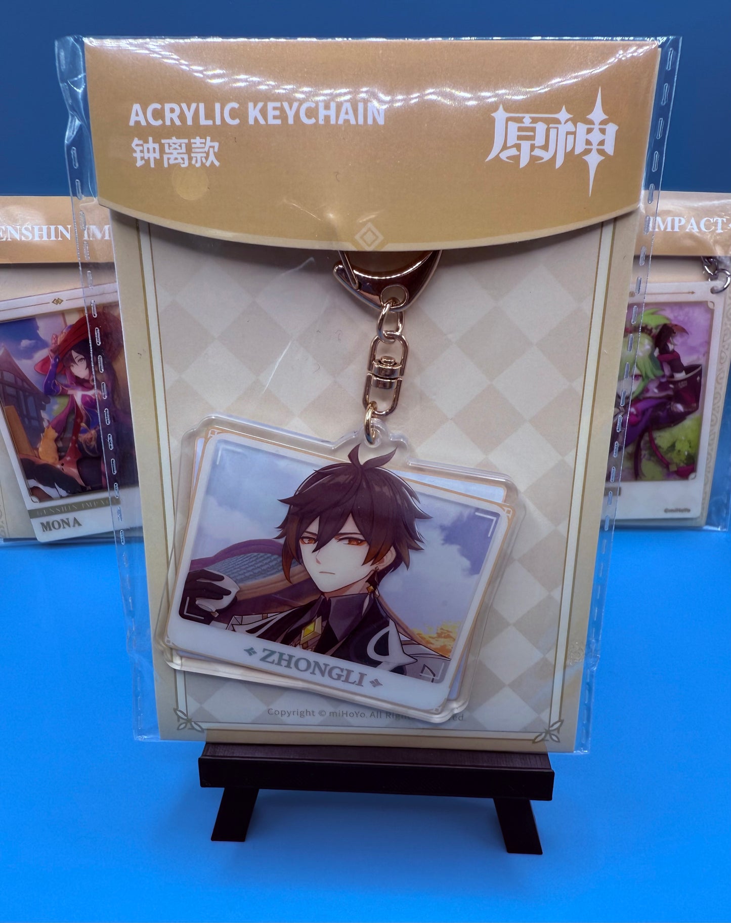 Genshin Impact Keychains