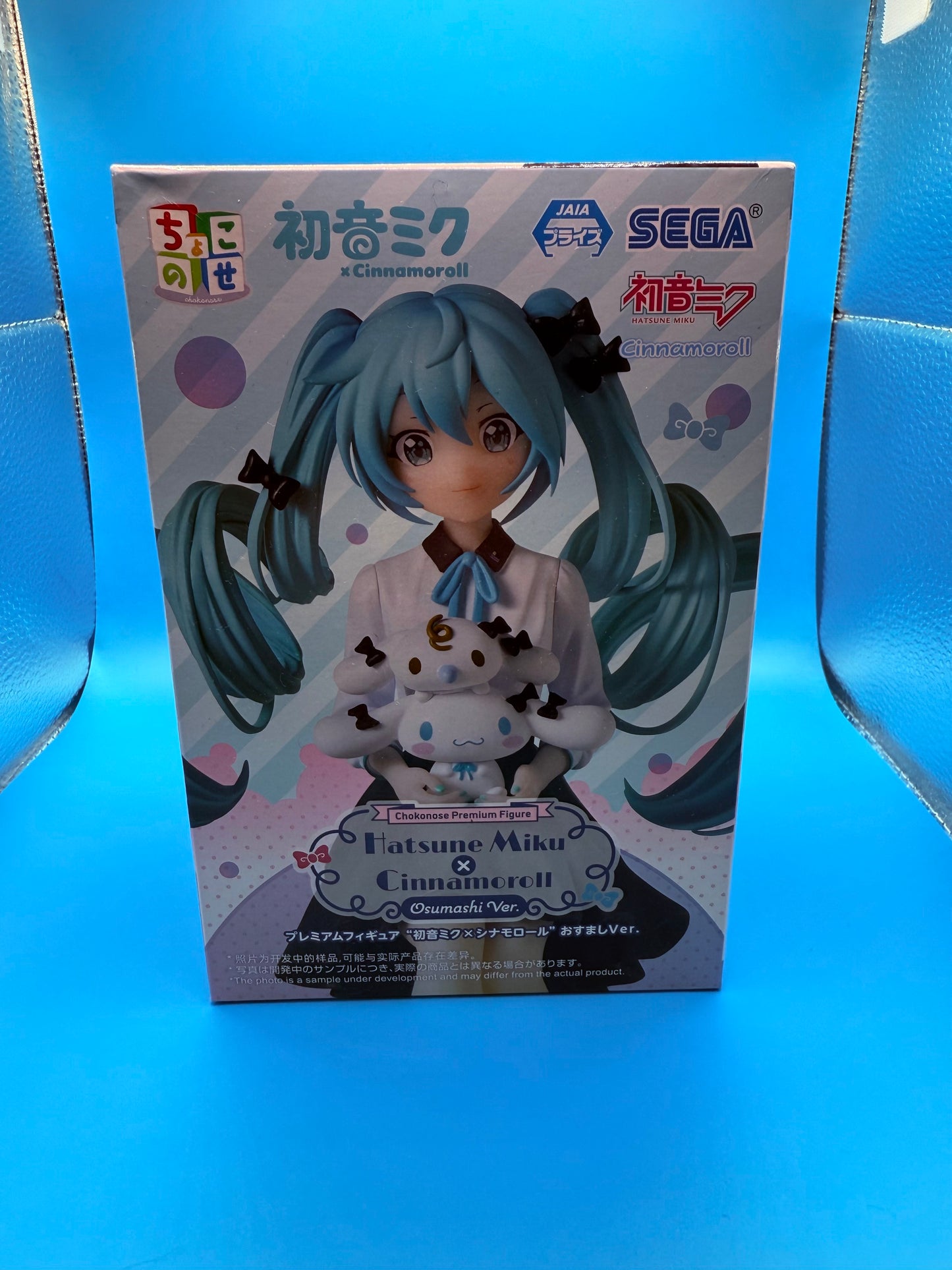 Hatsune Miku x Cinnamoroll Figure