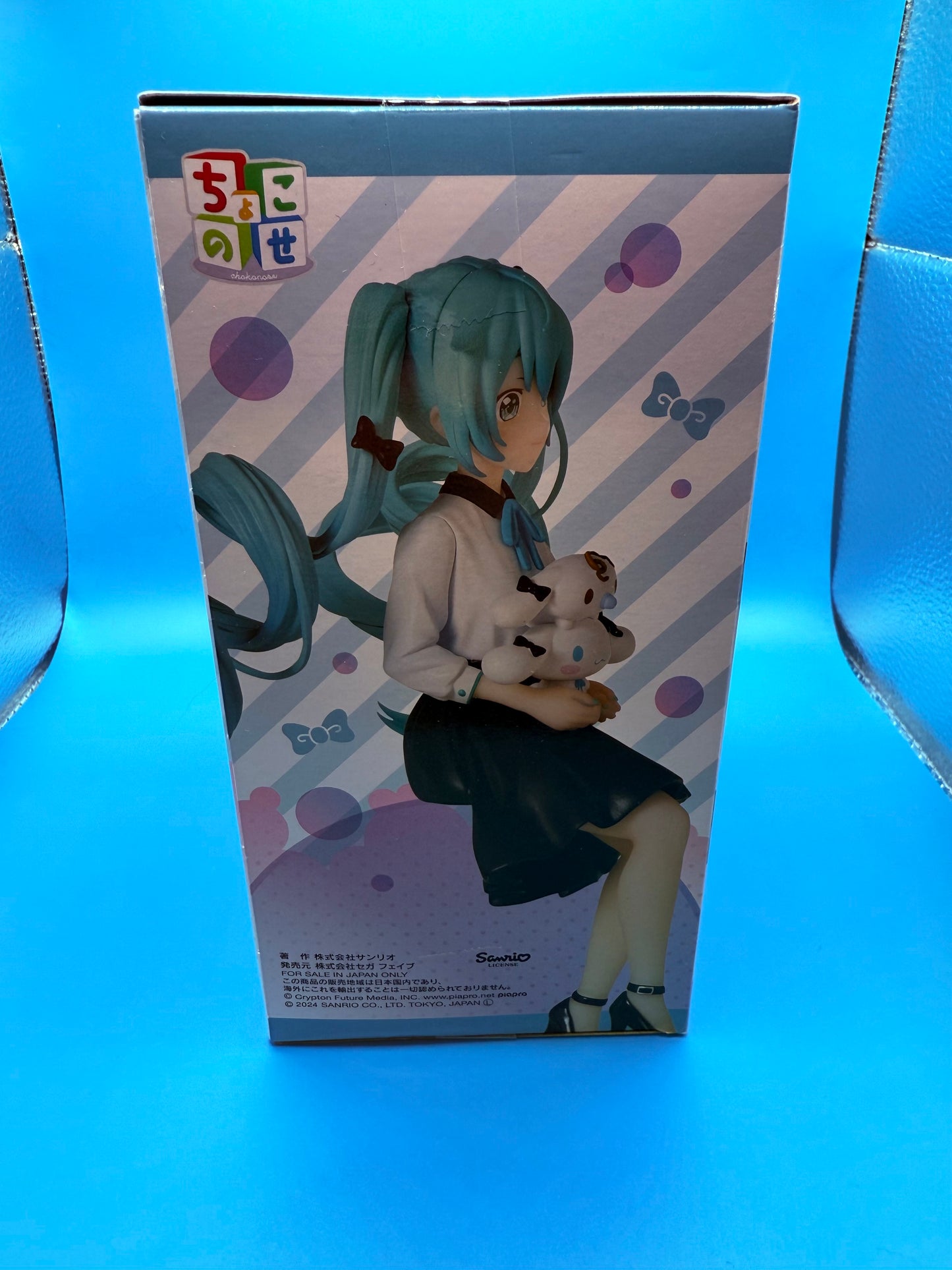 Hatsune Miku x Cinnamoroll Figure