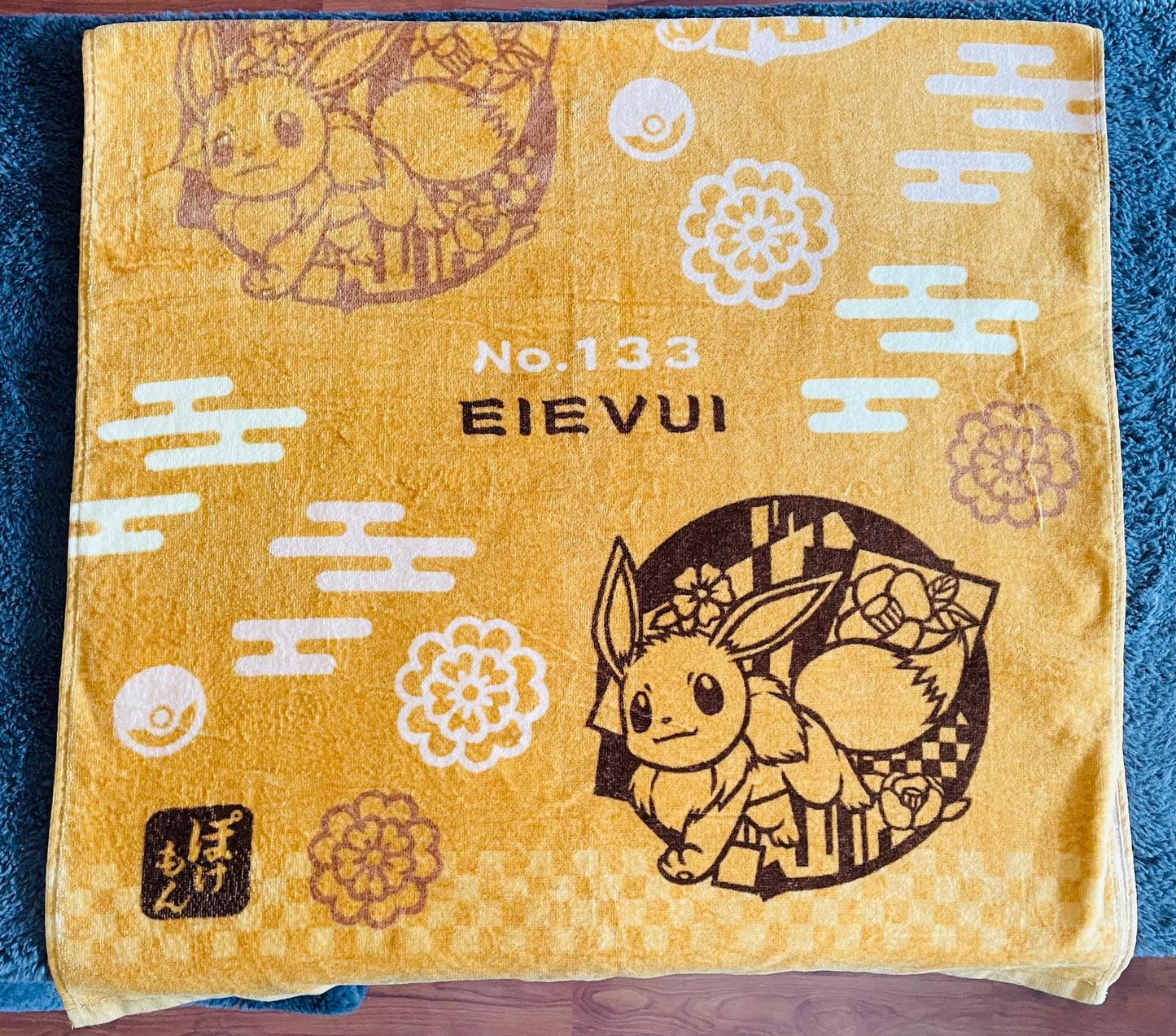 Pocket Monsters Eievui Beach Towel